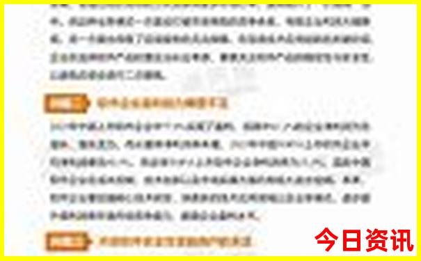 沈阳旅游必去十大景点排名