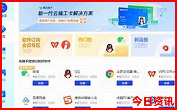 暑假带16岁的儿子去哪里旅游
