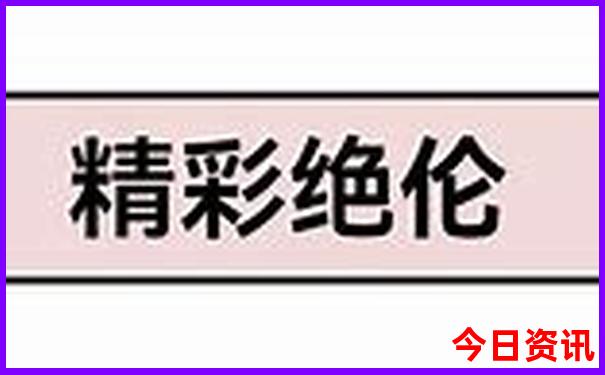 如皋市有什么好玩的地方旅游景点