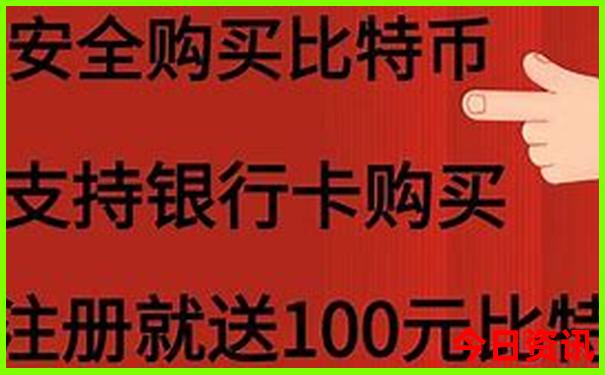 七月去新疆旅游攻略