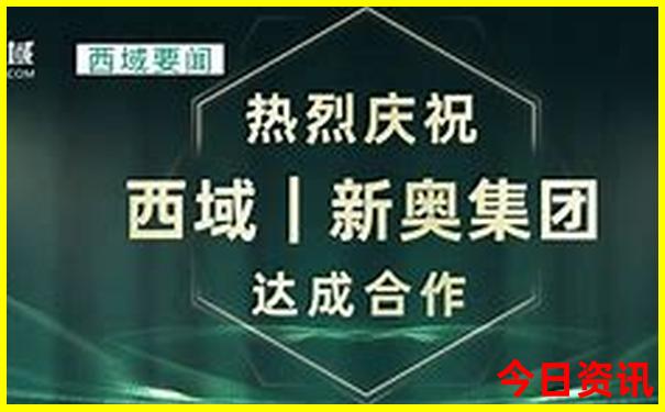 七八月份山东游玩攻略